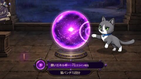 Steam Nextフェスへの参加を見送ることにしました