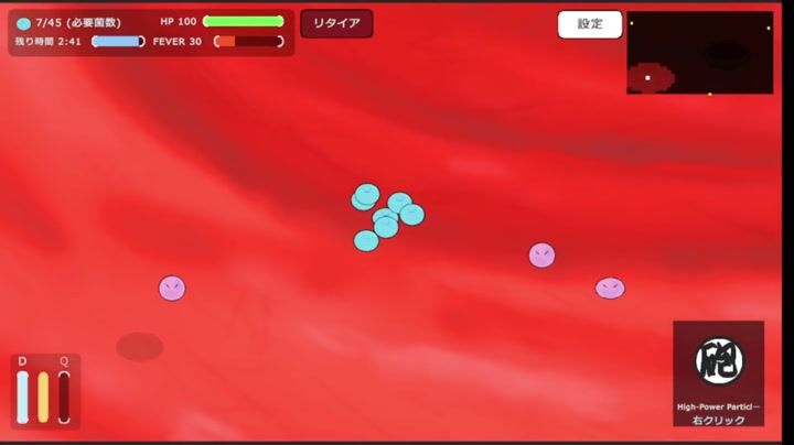動画 5