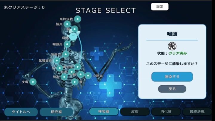 動画 3